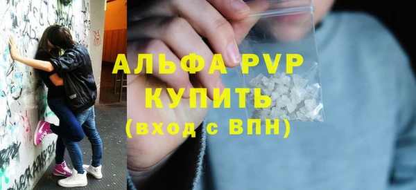 мдпв Медвежьегорск