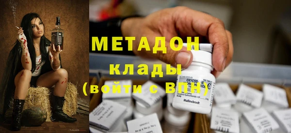 хмурый Медногорск