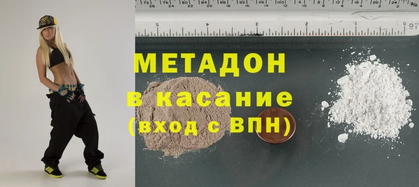 хмурый Медногорск