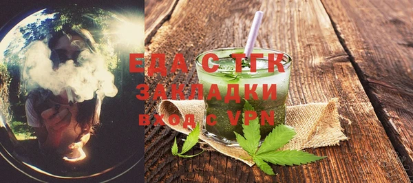 мдпв Медвежьегорск
