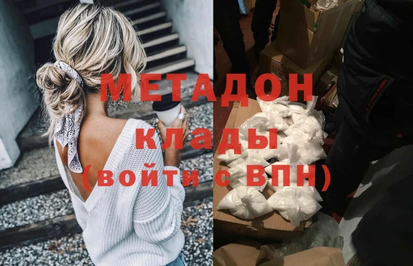 тгк Мегион