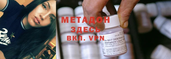 хмурый Медногорск