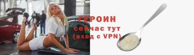 мдпв Медвежьегорск