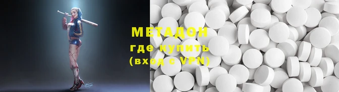 мдпв Медвежьегорск