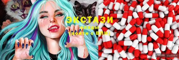 мдпв Медвежьегорск