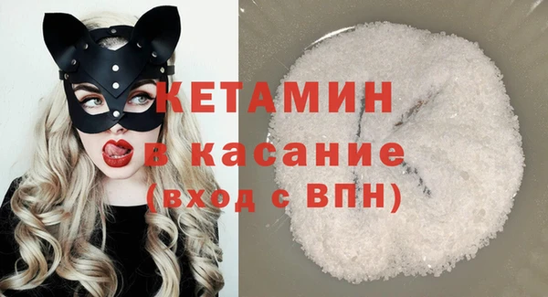 мдпв Медвежьегорск