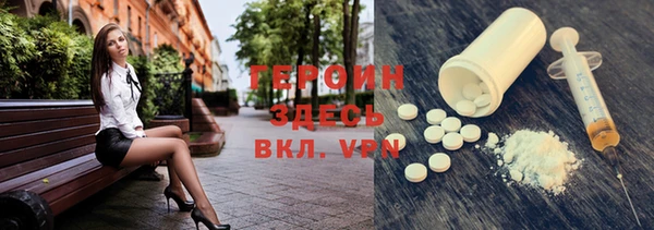 хмурый Медногорск