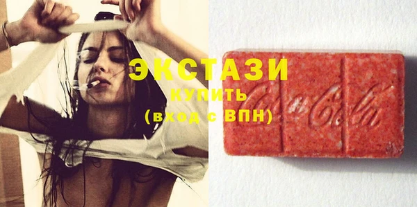 тгк Мегион