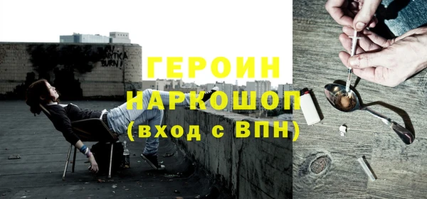 хмурый Медногорск