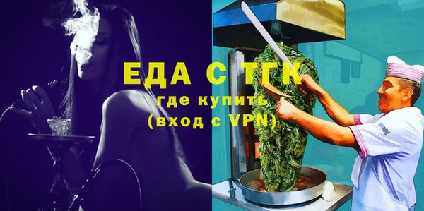 кокс Новый Уренгой