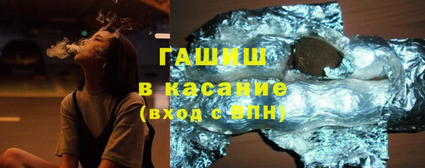 мдпв Медвежьегорск