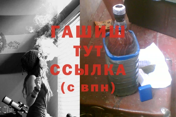 хмурый Медногорск