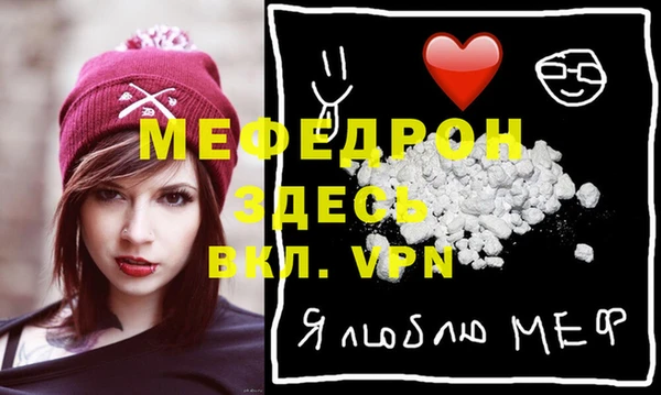 мдпв Медвежьегорск