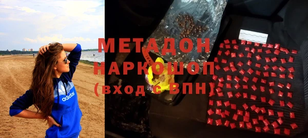 мдпв Медвежьегорск