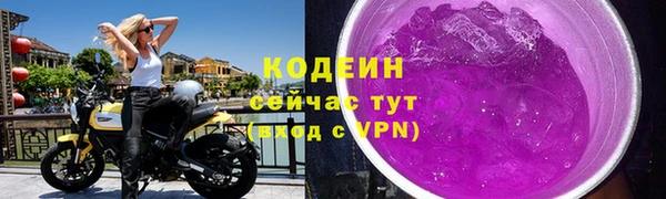 мдпв Медвежьегорск