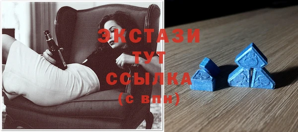 хмурый Медногорск