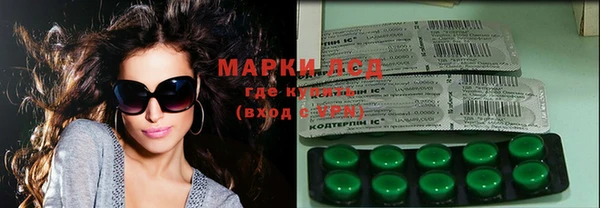 хмурый Медногорск