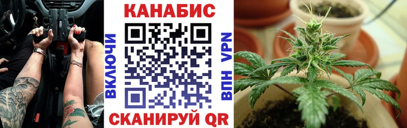 нарко площадка формула OMG ссылки МАРИХУАНА Bruce Banner Брюховецкая купить наркоту